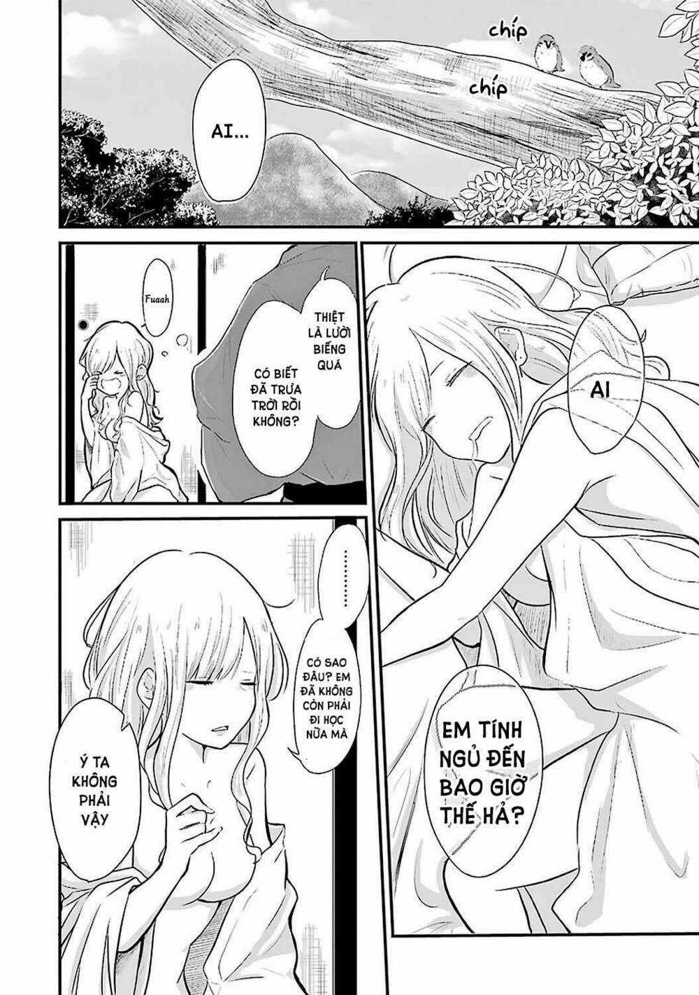 Yome No Manimani - Chapter 2 - Trang 3