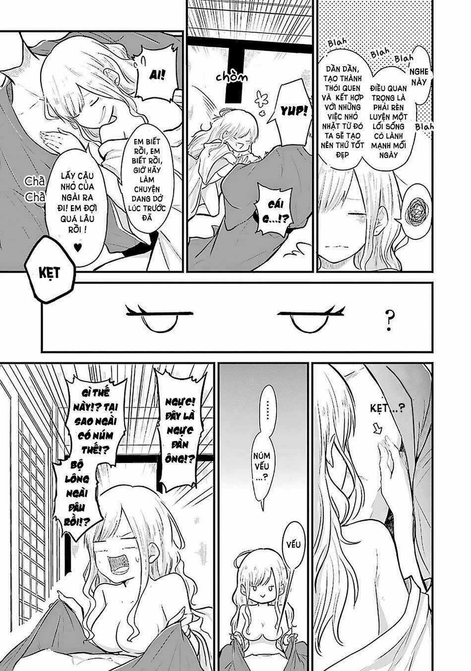 Yome No Manimani - Chapter 2 - Trang 4