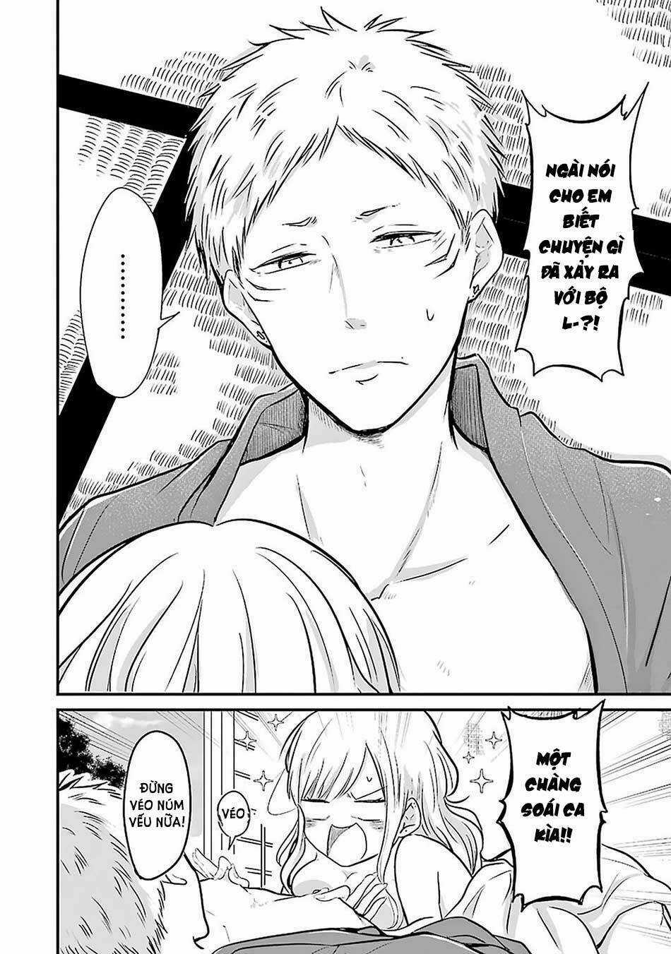 Yome No Manimani - Chapter 2 - Trang 5