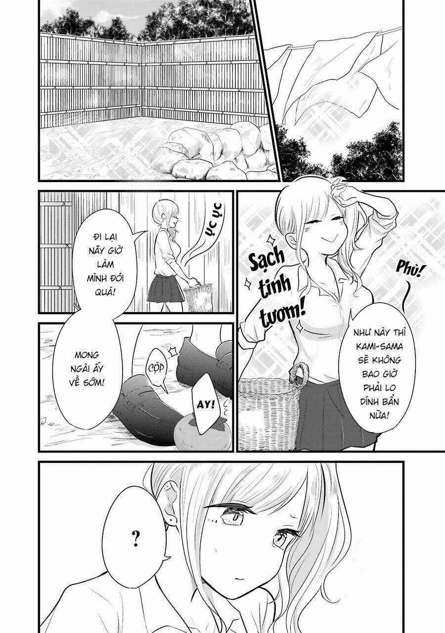 Yome No Manimani - Chapter 3 - Trang 13