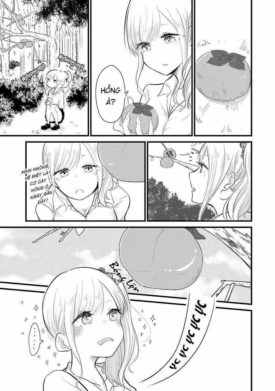 Yome No Manimani - Chapter 3 - Trang 14