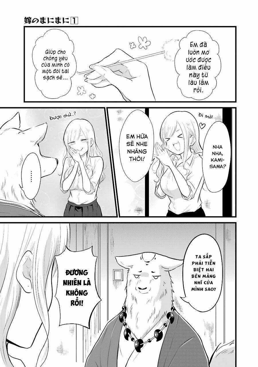 Yome No Manimani - Chapter 4 - Trang 4