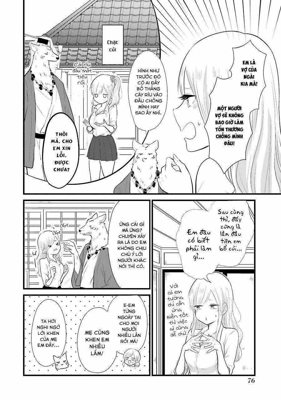 Yome No Manimani - Chapter 4 - Trang 5