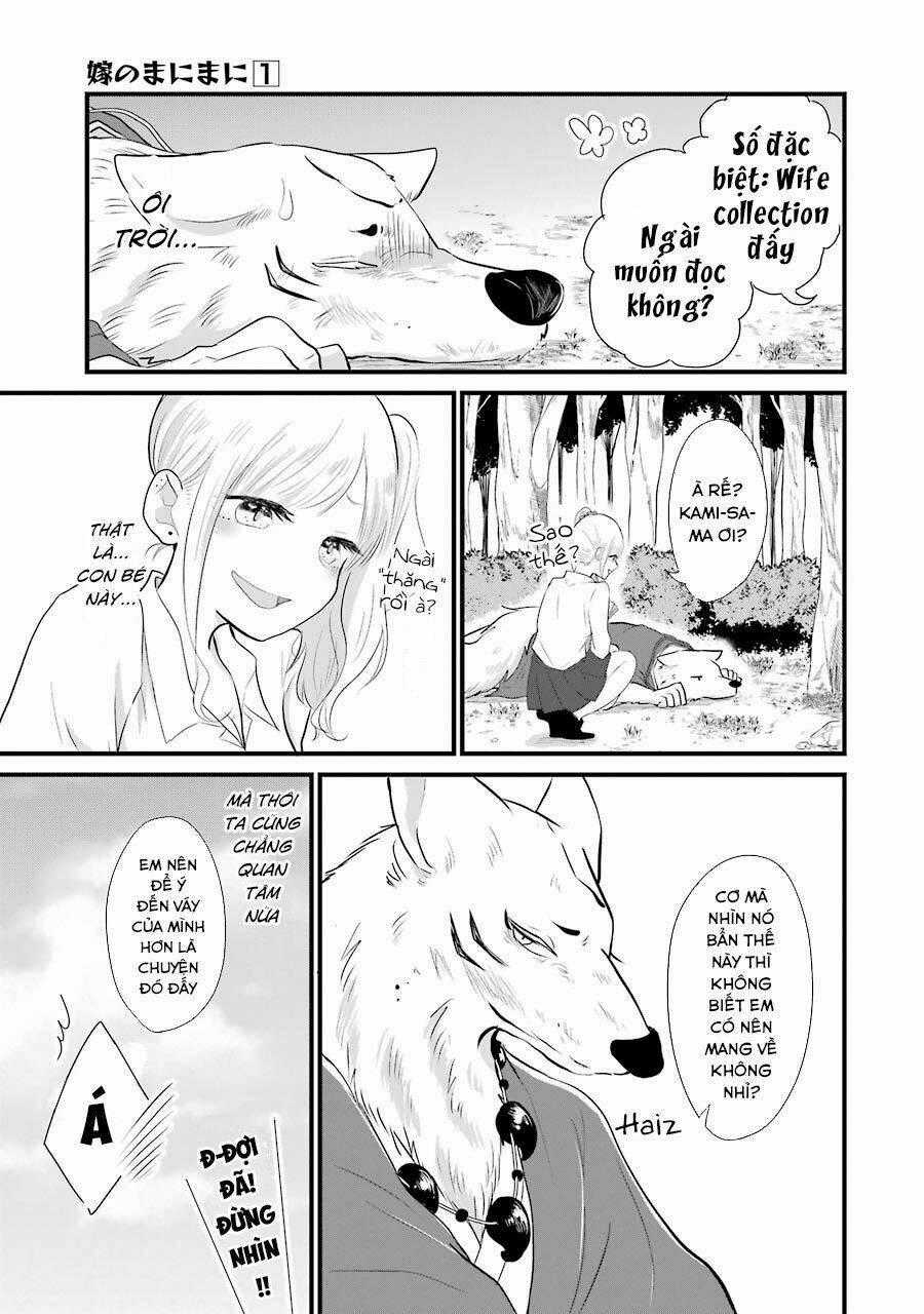 Yome No Manimani - Chapter 5 - Trang 19