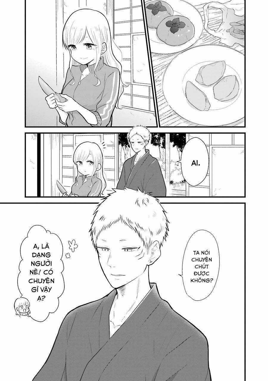 Yome No Manimani - Chapter 6 - Trang 14