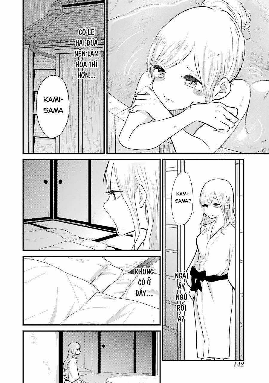 Yome No Manimani - Chapter 7 - Trang 17