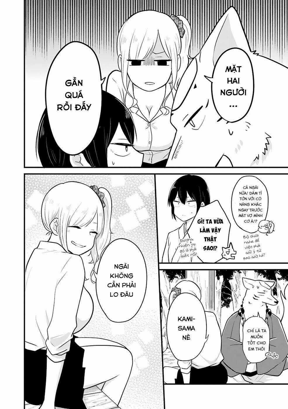 Yome No Manimani - Chapter 9 - Trang 17