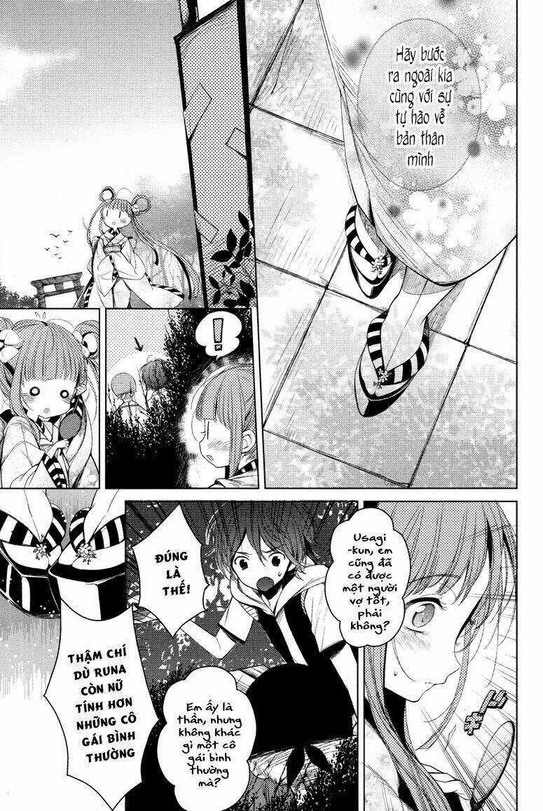 Yome ♂ - Chapter 1 - Trang 16