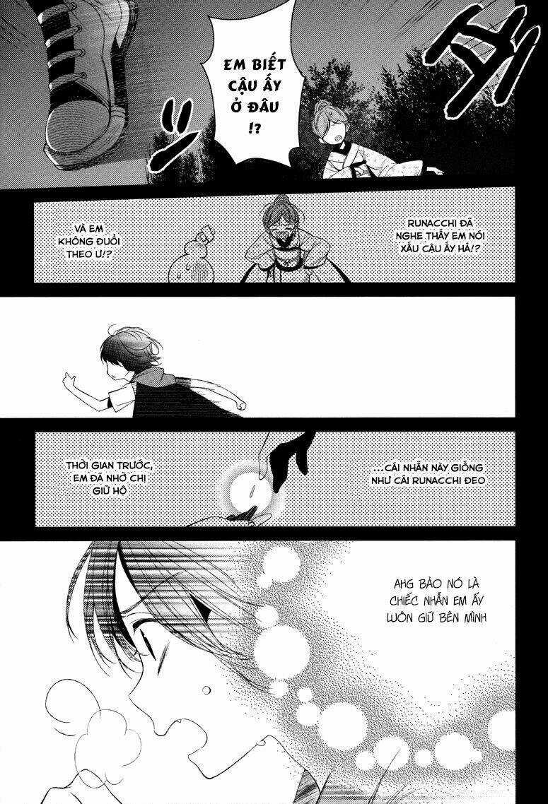 Yome ♂ - Chapter 1 - Trang 18