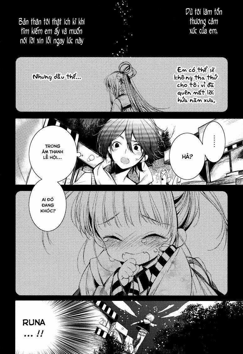 Yome ♂ - Chapter 1 - Trang 19