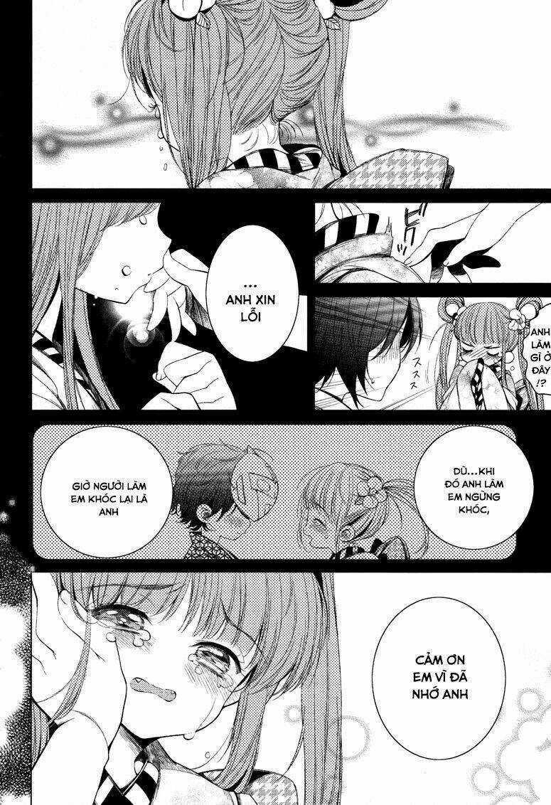 Yome ♂ - Chapter 1 - Trang 21