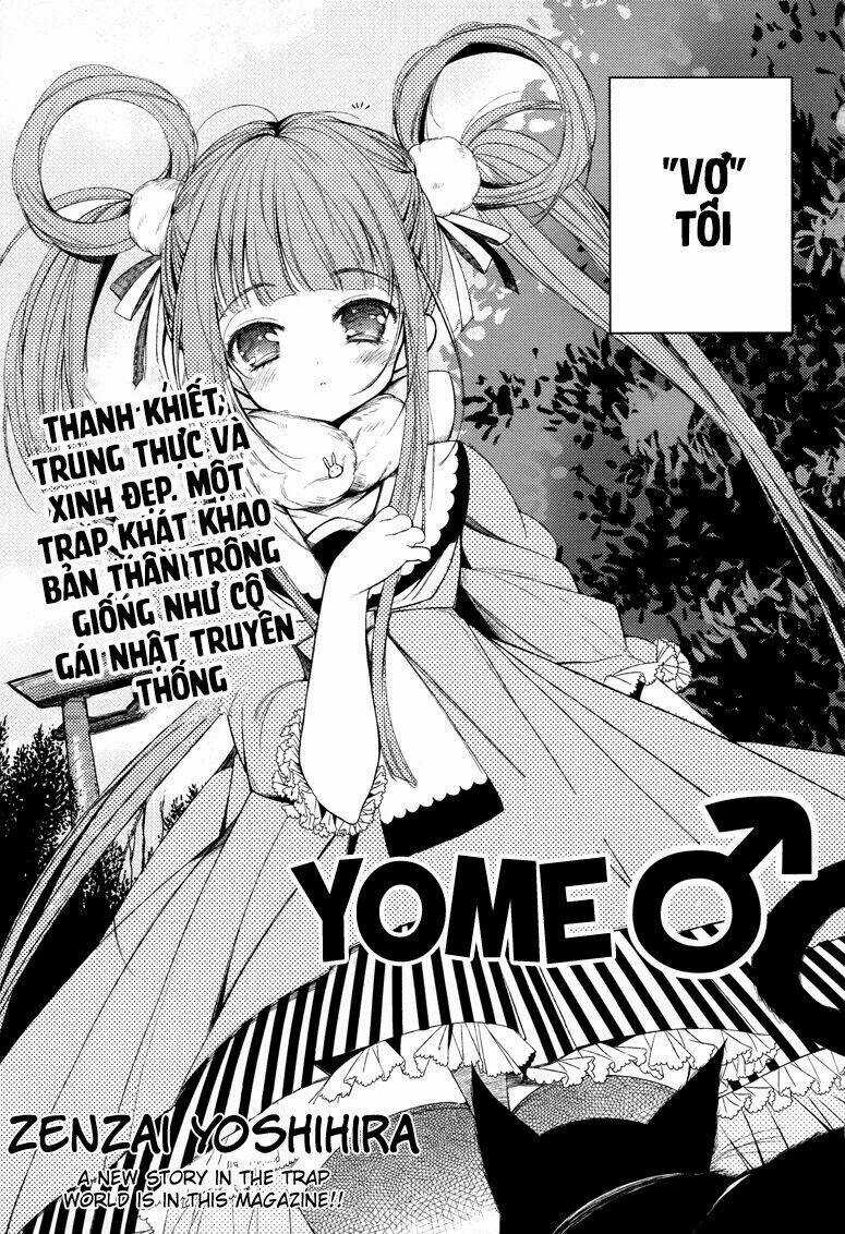 Yome ♂ - Chapter 1 - Trang 4