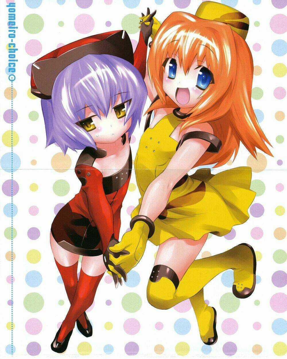 Yomeiro Choice - Chapter 1 - Trang 5