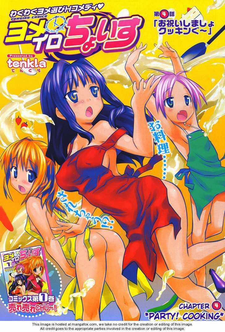 Yomeiro Choice - Chapter 10 - Trang 1