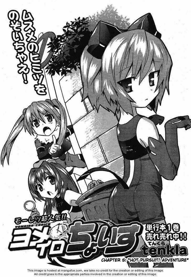 Yomeiro Choice - Chapter 11 - Trang 2