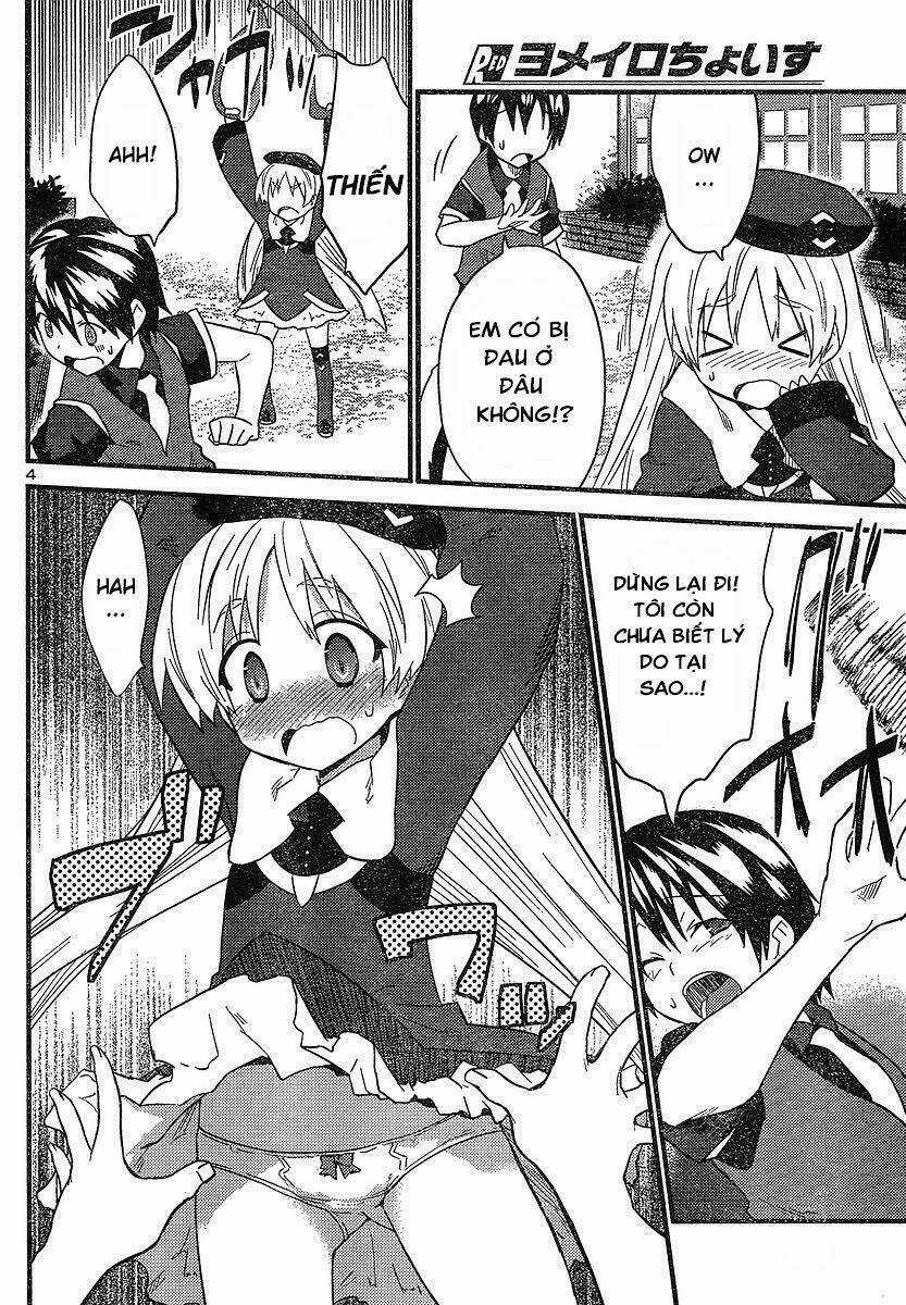 Yomeiro Choice - Chapter 14 - Trang 5