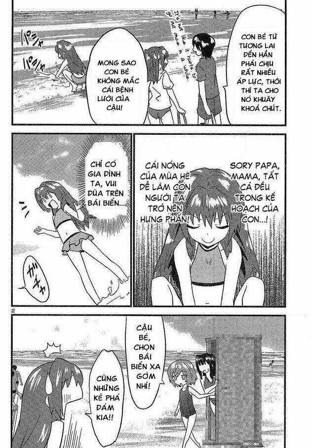 Yomeiro Choice - Chapter 17 - Trang 3