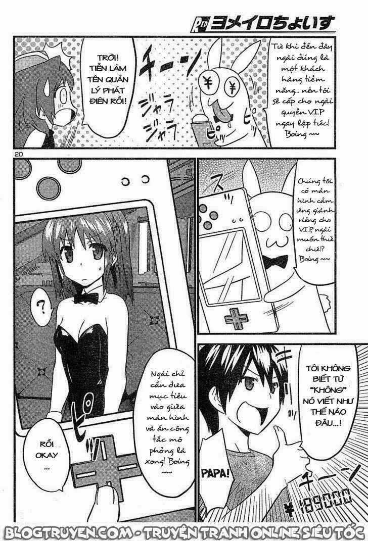 Yomeiro Choice - Chapter 19 - Trang 20