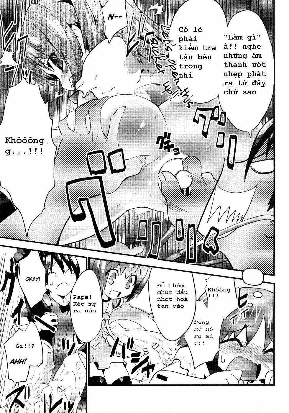 Yomeiro Choice - Chapter 2 - Trang 17