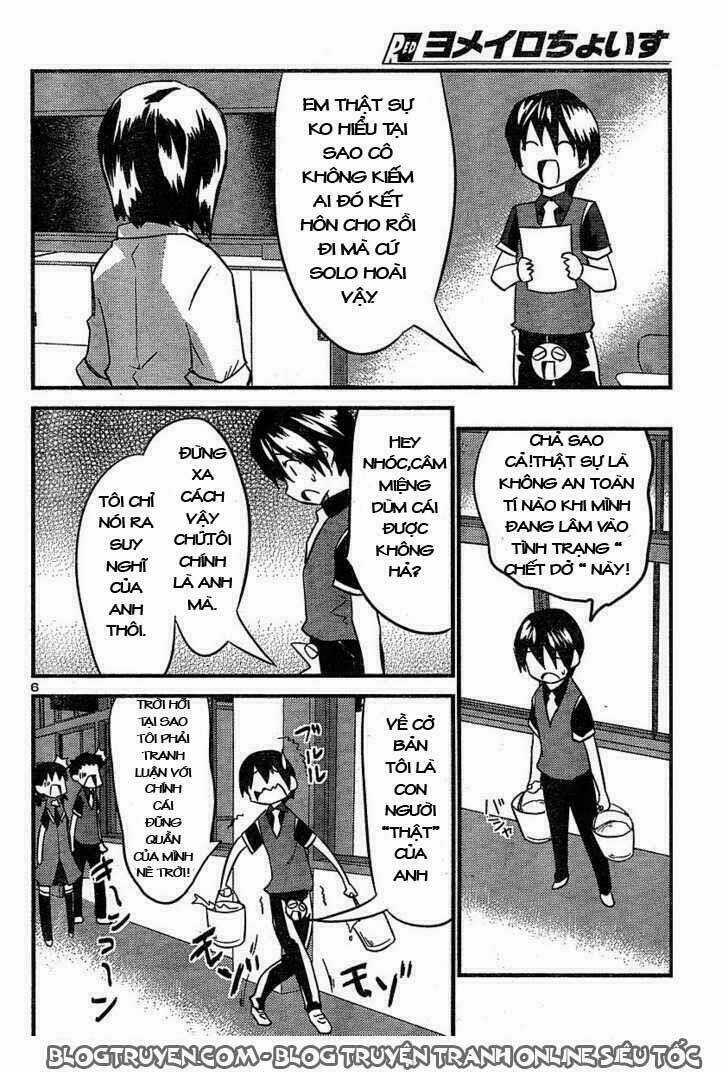 Yomeiro Choice - Chapter 20 - Trang 7