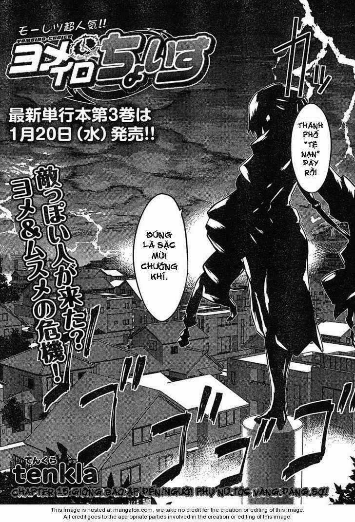 Yomeiro Choice - Chapter 21 - Trang 3