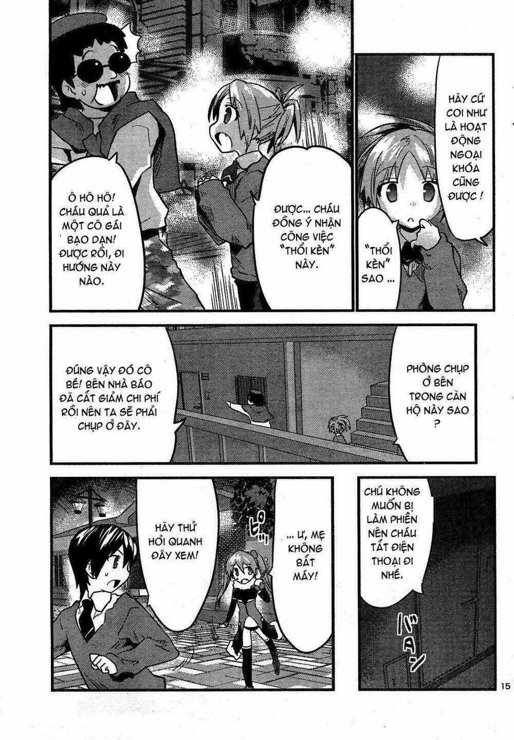 Yomeiro Choice - Chapter 25 - Trang 16