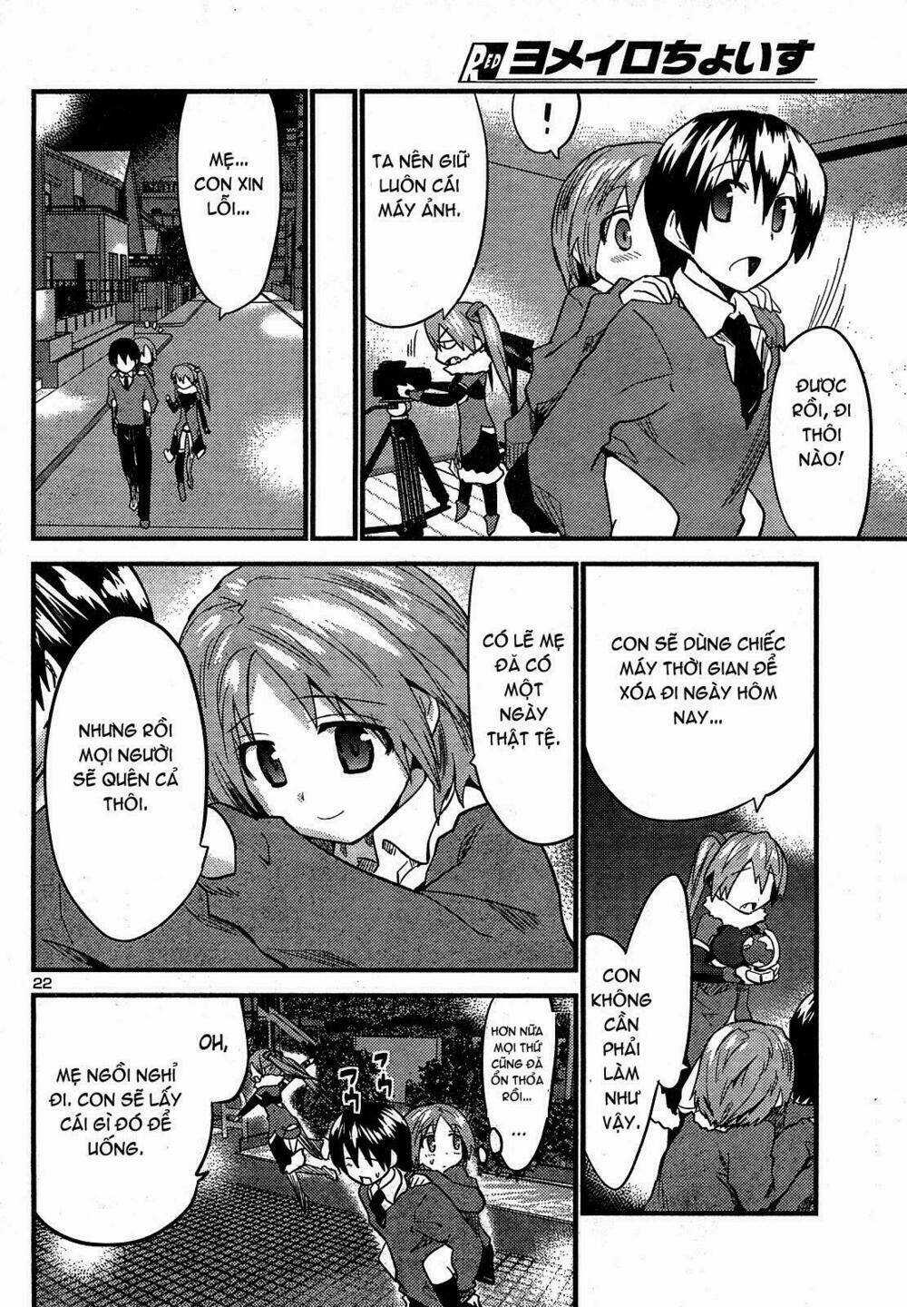 Yomeiro Choice - Chapter 25 - Trang 23