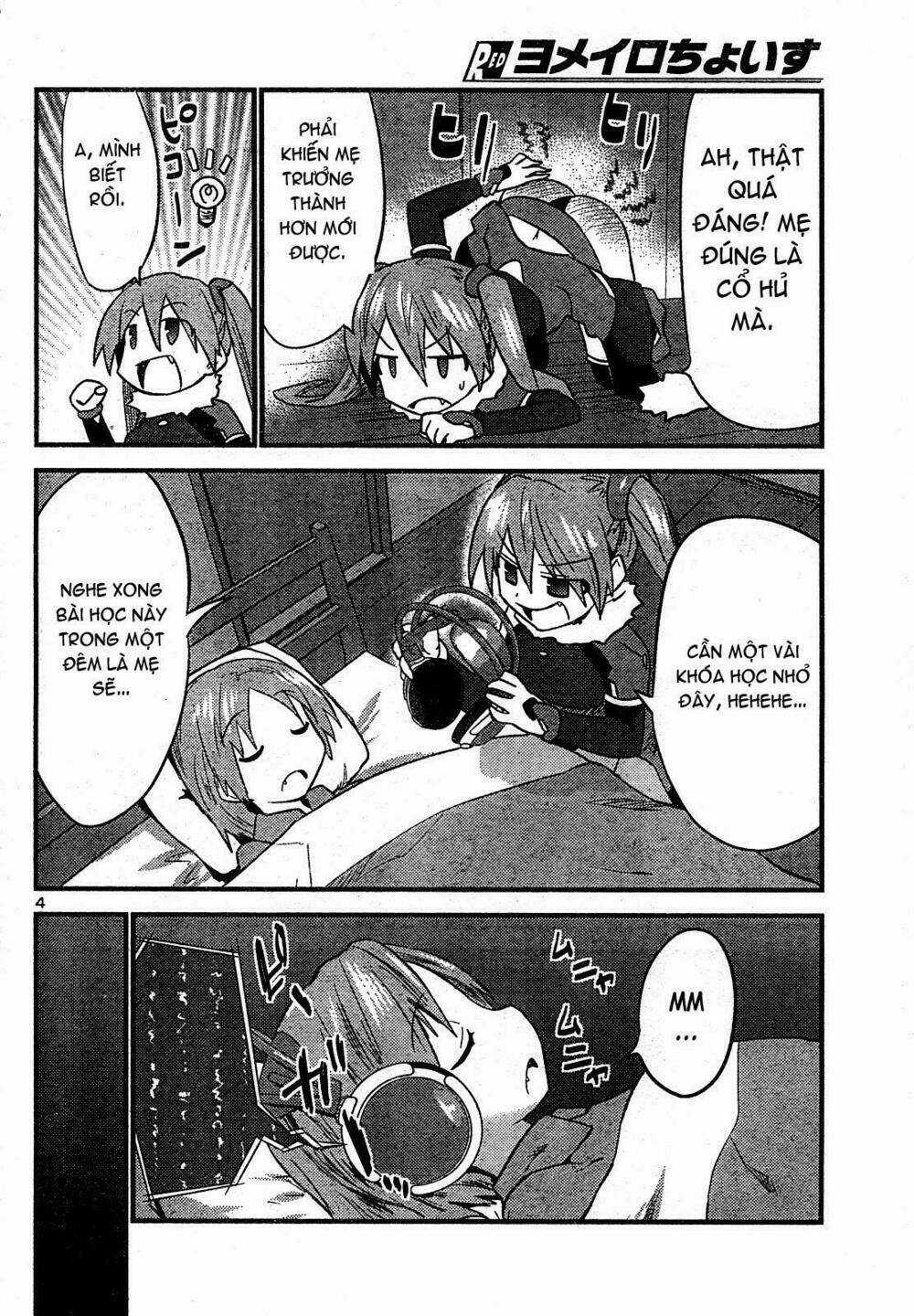 Yomeiro Choice - Chapter 25 - Trang 5