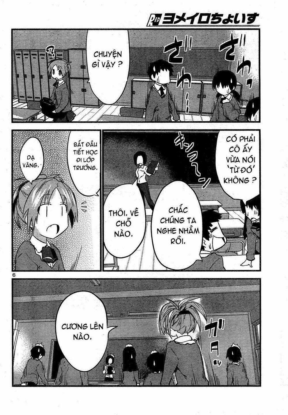 Yomeiro Choice - Chapter 25 - Trang 7