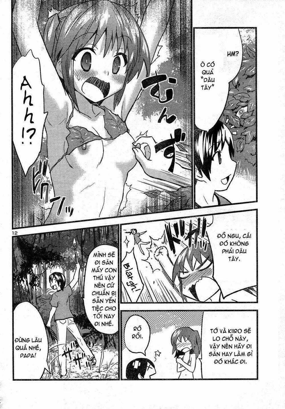 Yomeiro Choice - Chapter 26 - Trang 12