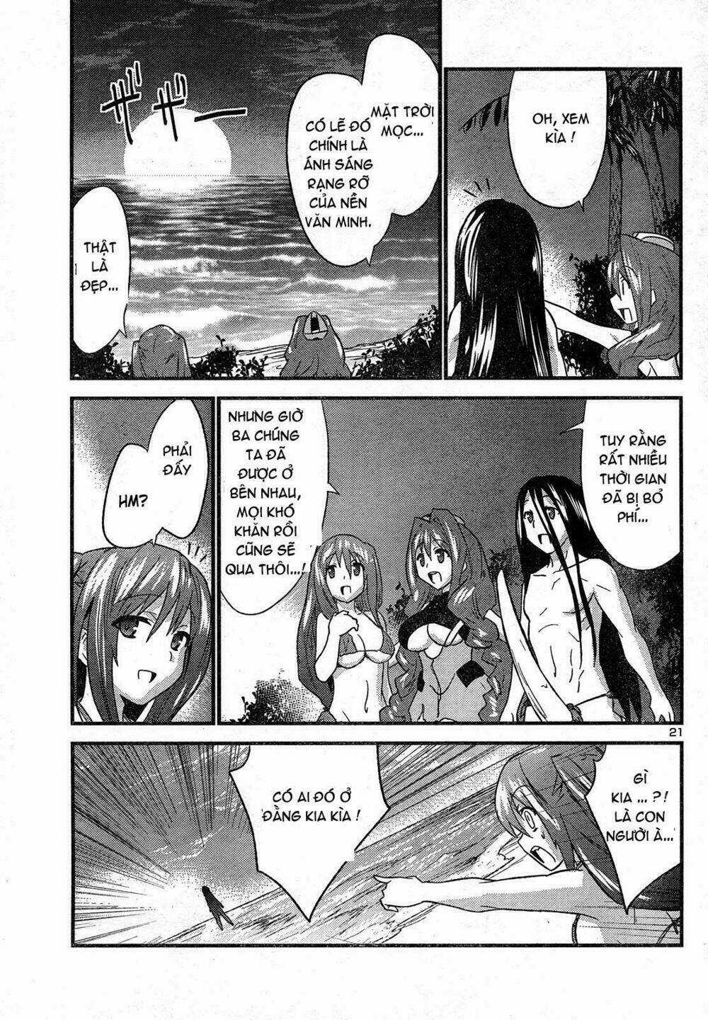 Yomeiro Choice - Chapter 26 - Trang 21