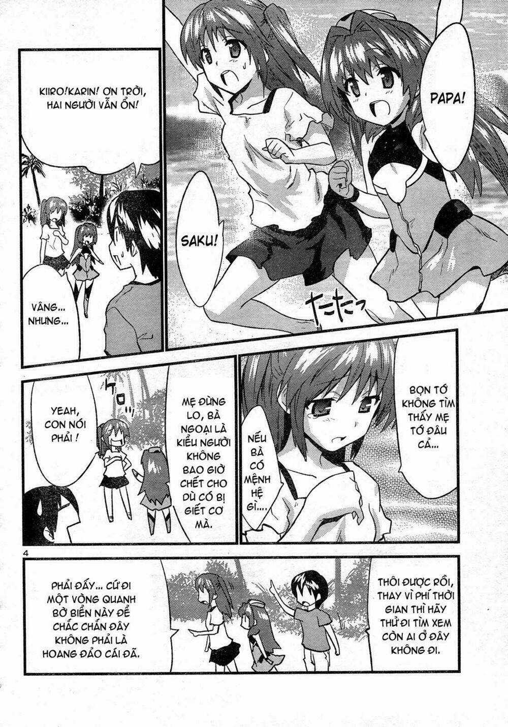 Yomeiro Choice - Chapter 26 - Trang 4