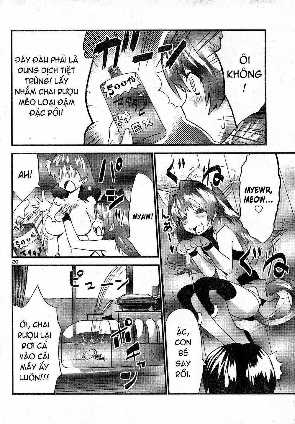 Yomeiro Choice - Chapter 27 - Trang 20