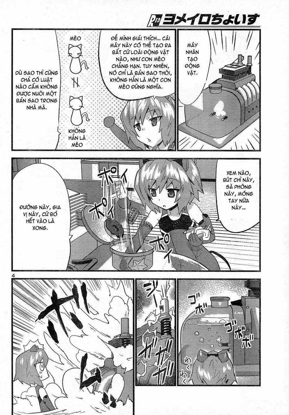 Yomeiro Choice - Chapter 27 - Trang 4