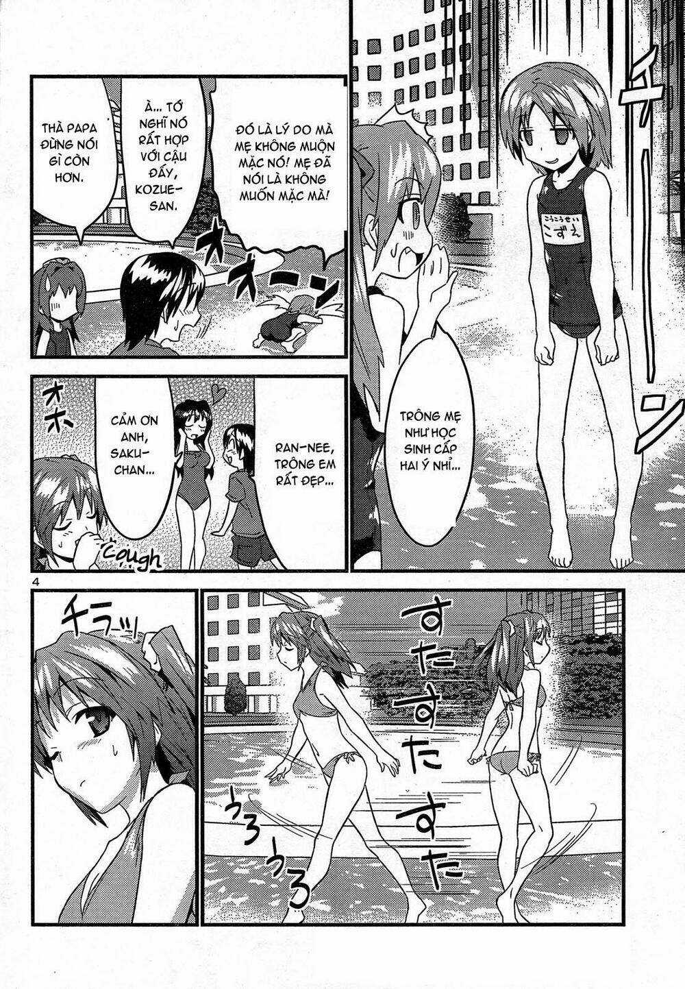 Yomeiro Choice - Chapter 28 - Trang 5
