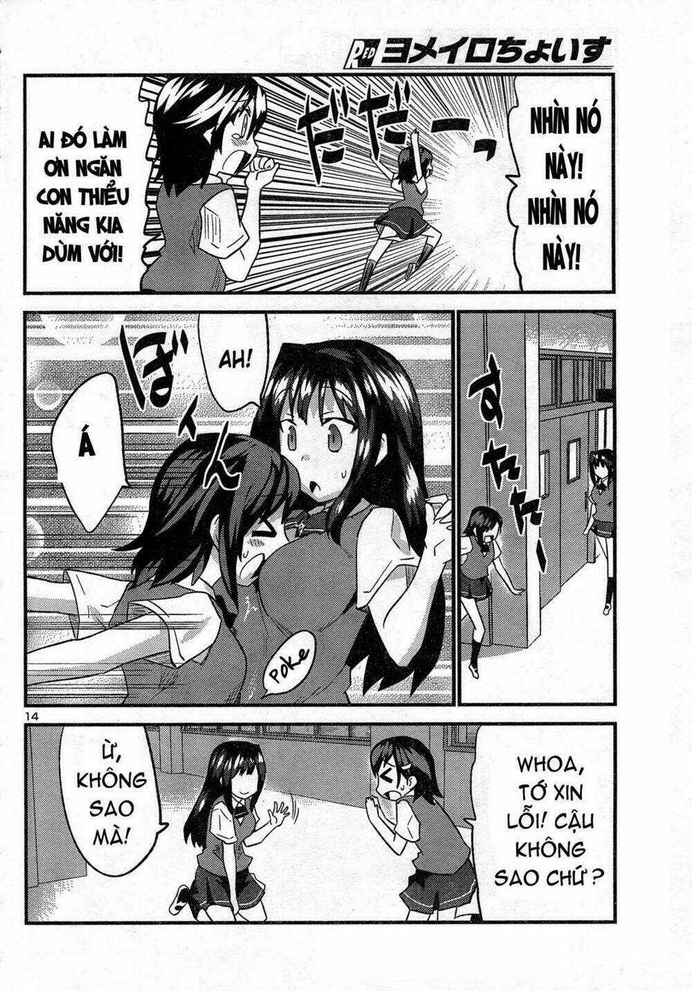 Yomeiro Choice - Chapter 29 - Trang 14