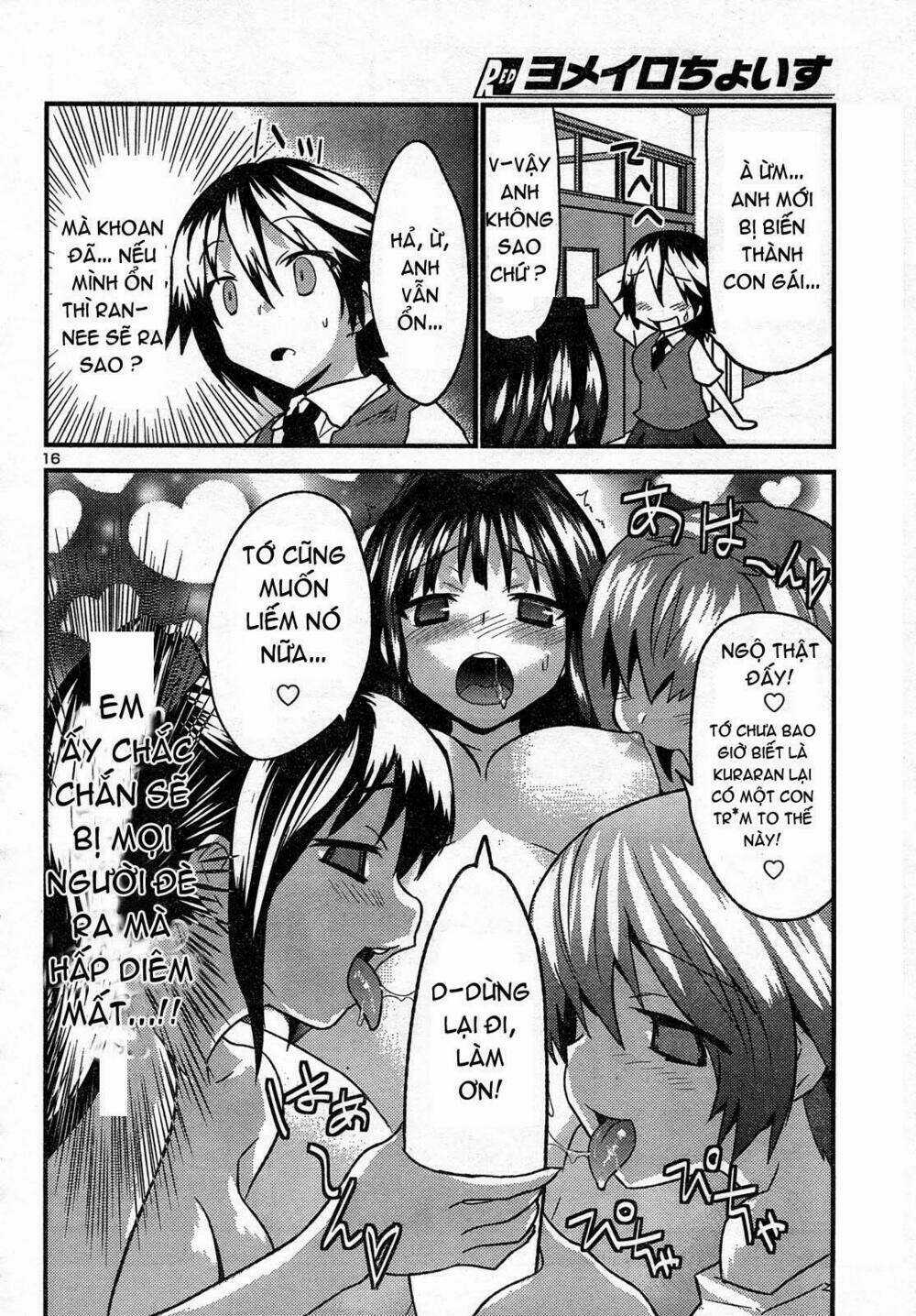 Yomeiro Choice - Chapter 29 - Trang 16