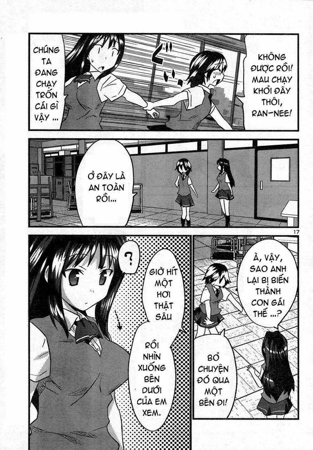 Yomeiro Choice - Chapter 29 - Trang 17