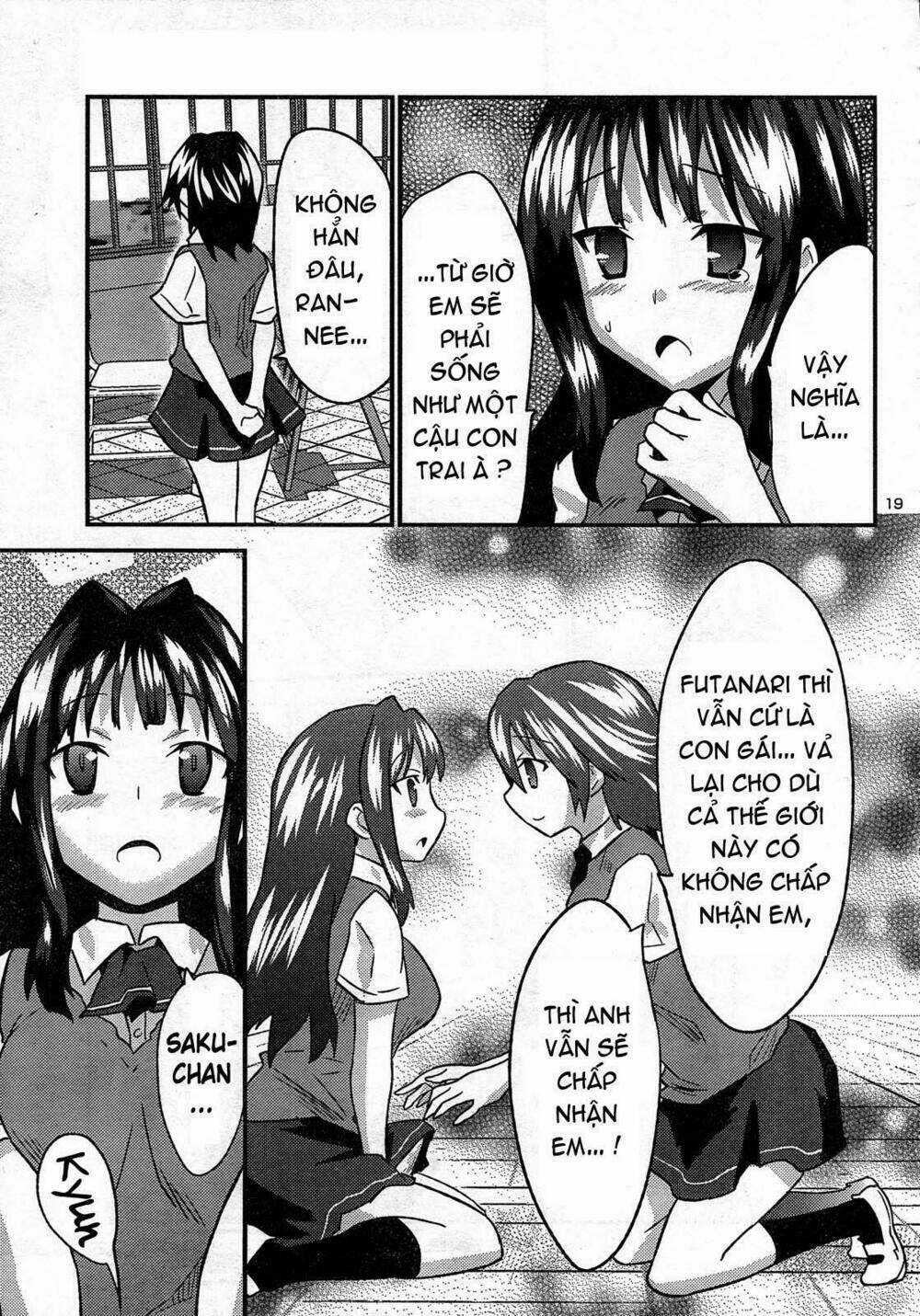 Yomeiro Choice - Chapter 29 - Trang 19