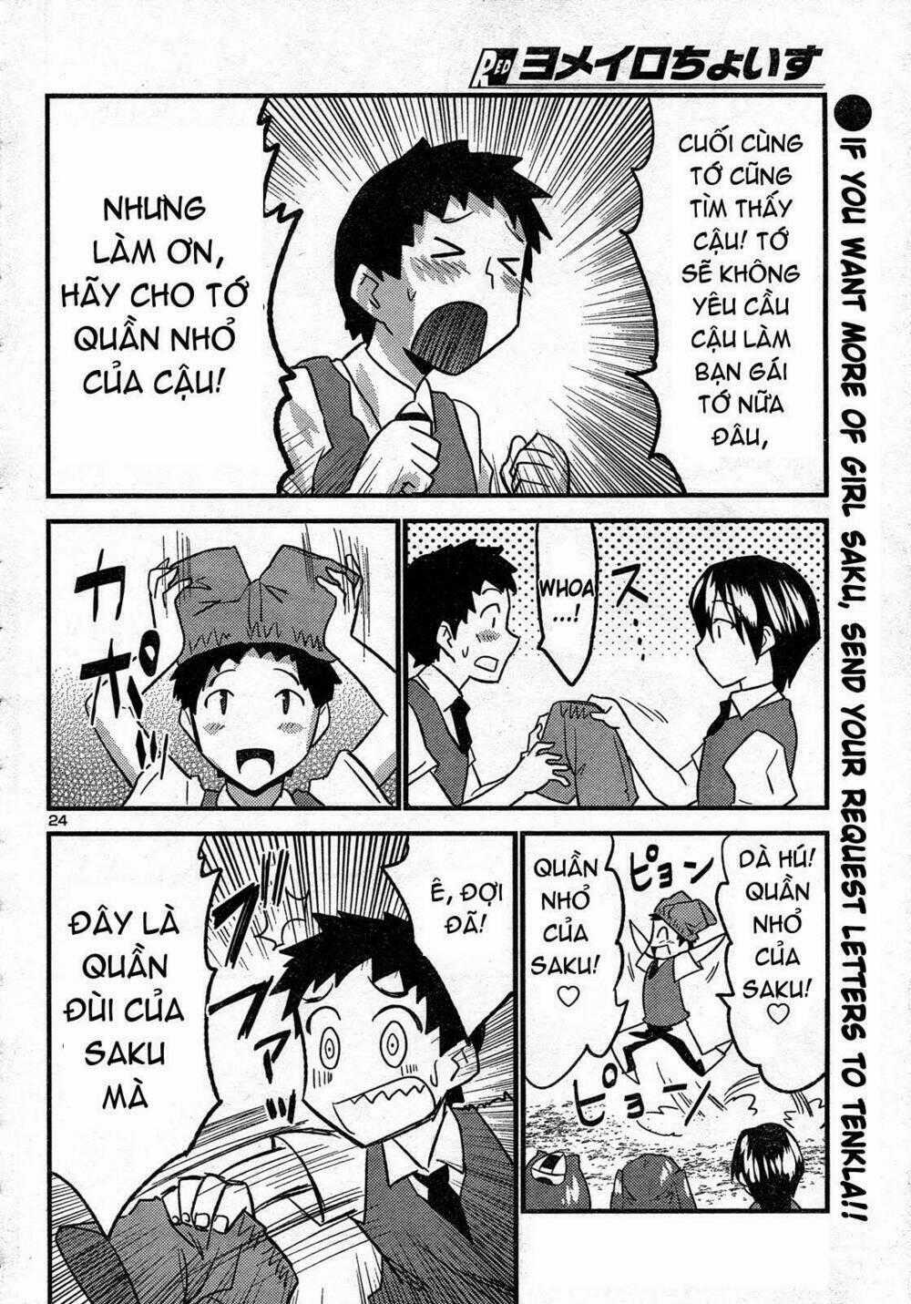 Yomeiro Choice - Chapter 29 - Trang 24