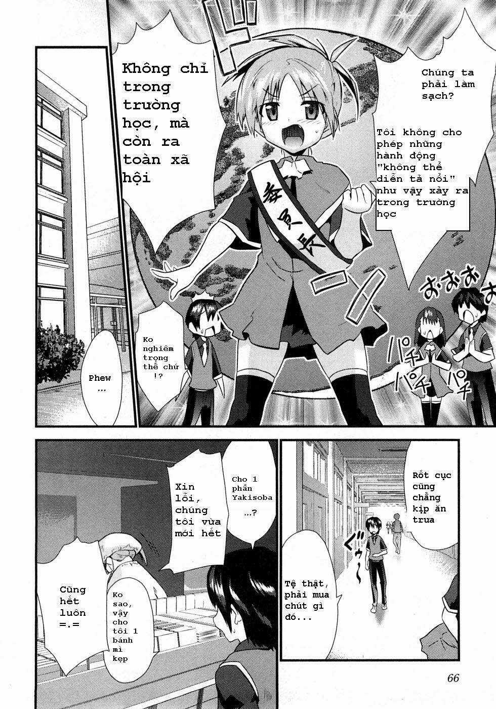 Yomeiro Choice - Chapter 3 - Trang 9