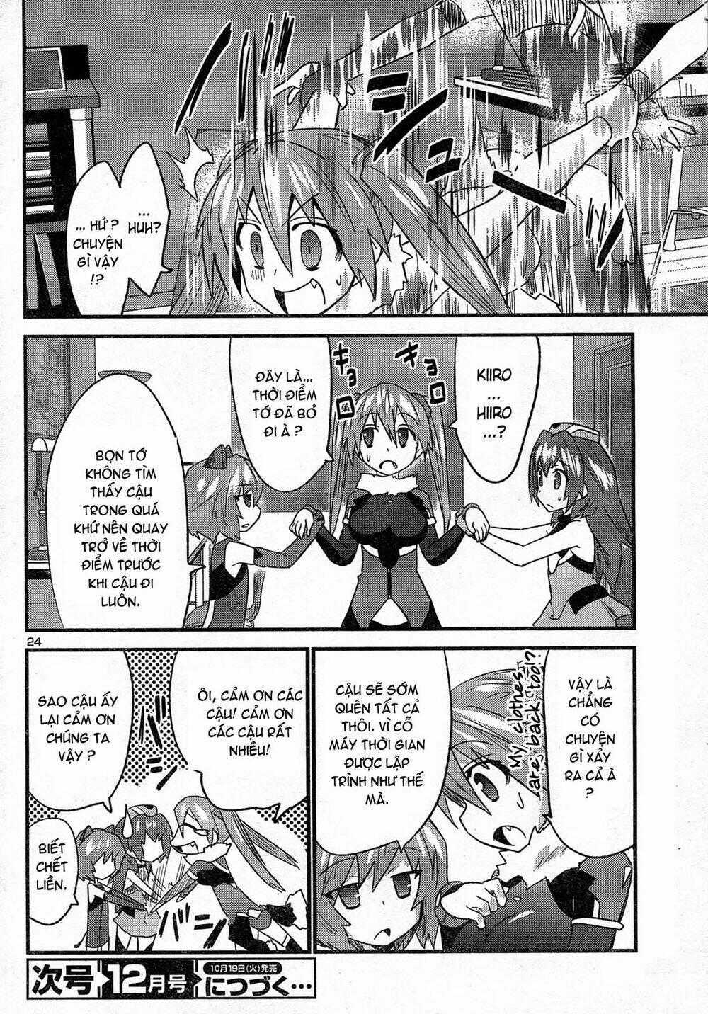 Yomeiro Choice - Chapter 30 - Trang 24