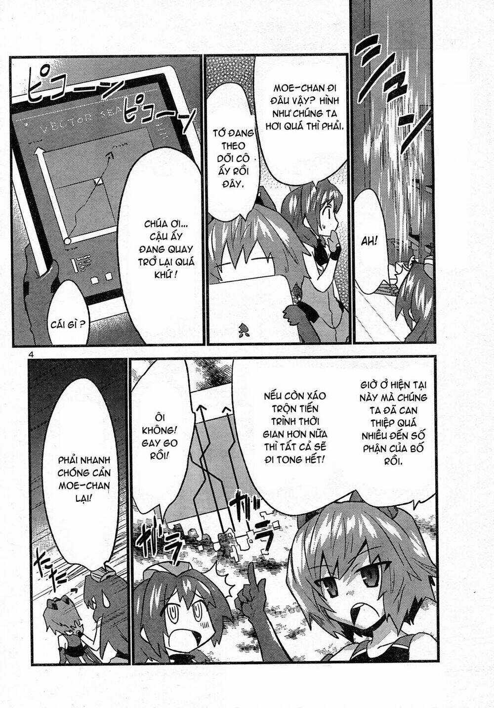 Yomeiro Choice - Chapter 30 - Trang 4