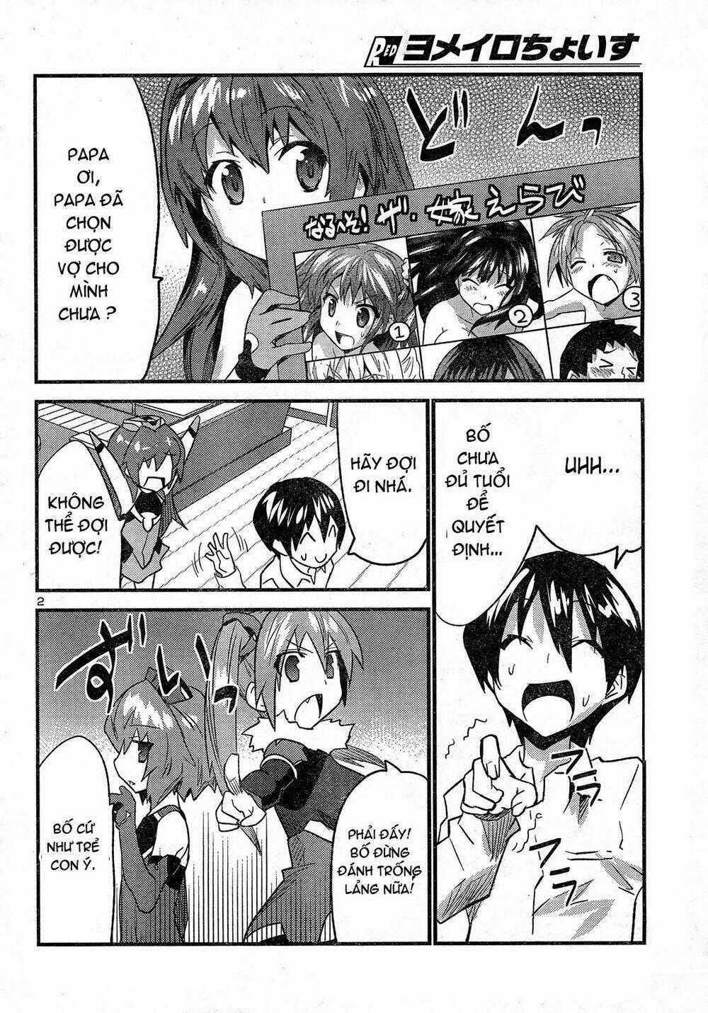 Yomeiro Choice - Chapter 32 - Trang 2