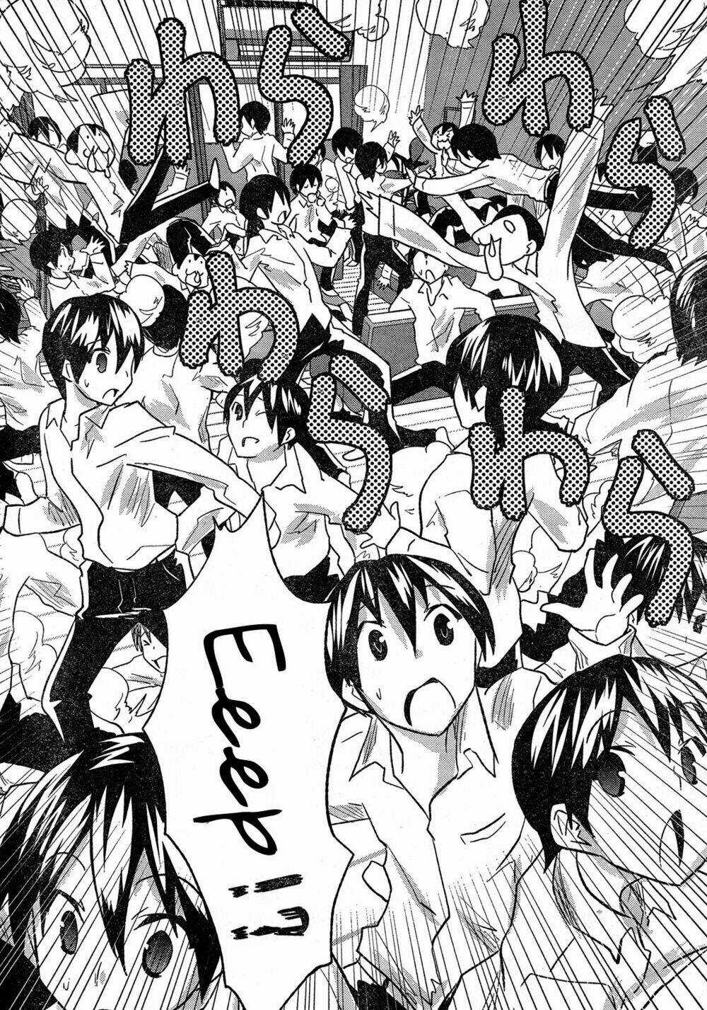 Yomeiro Choice - Chapter 32 - Trang 18