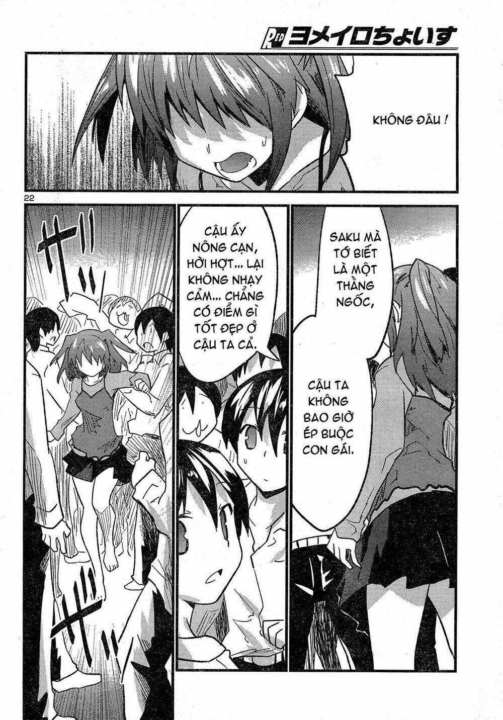 Yomeiro Choice - Chapter 32 - Trang 22