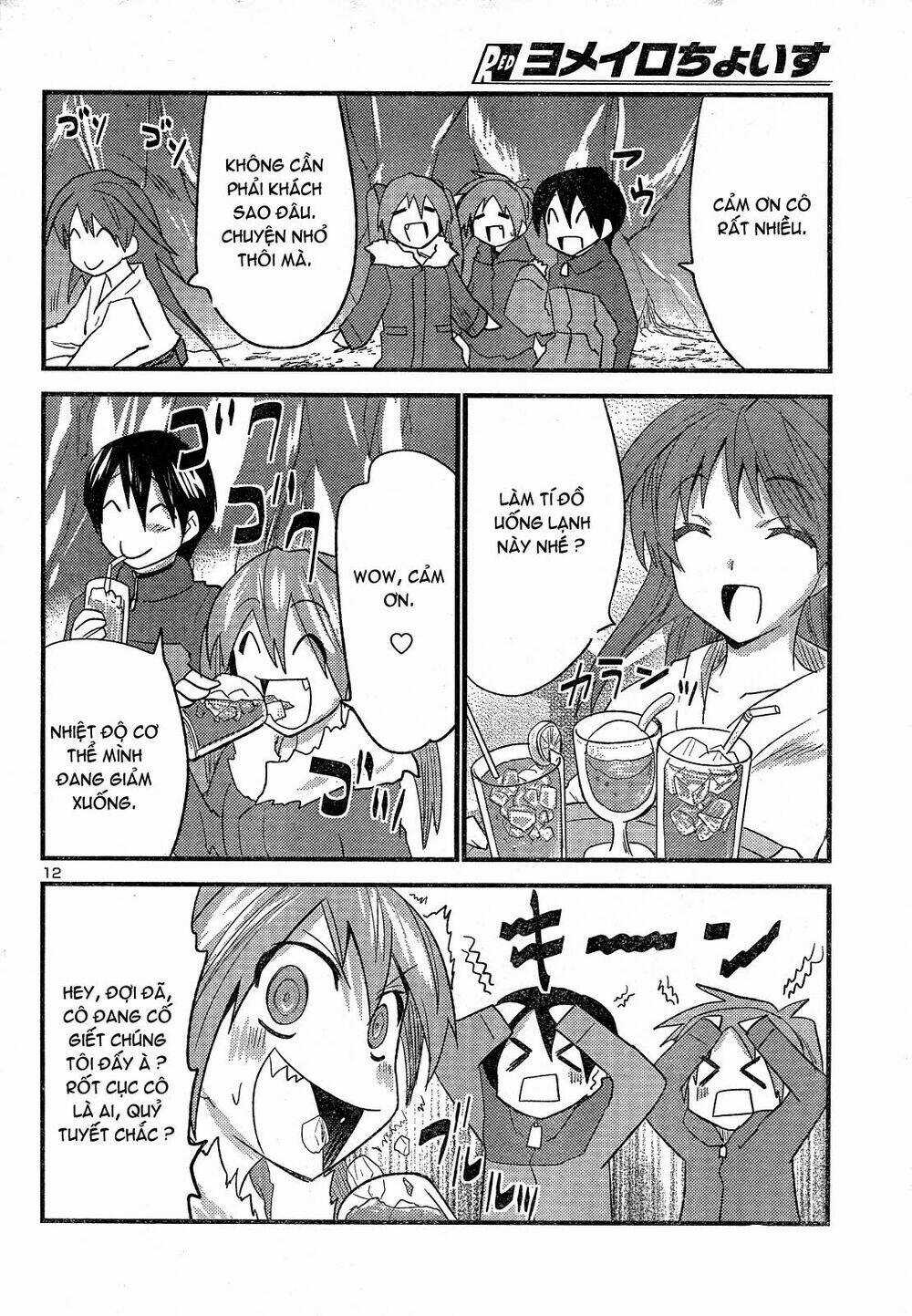 Yomeiro Choice - Chapter 33 - Trang 12