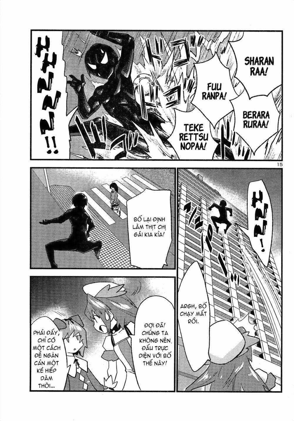 Yomeiro Choice - Chapter 34 - Trang 16