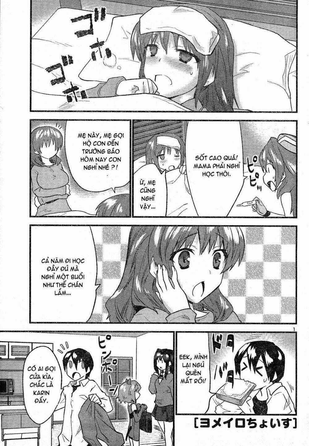 Yomeiro Choice - Chapter 35 - Trang 2