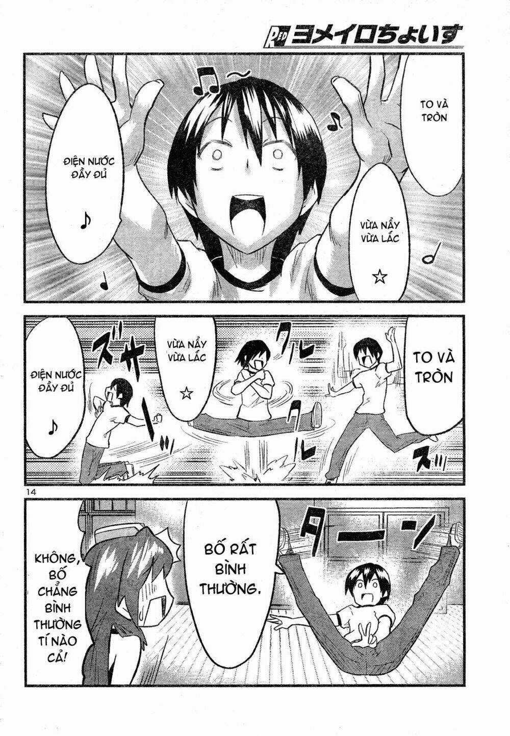 Yomeiro Choice - Chapter 35 - Trang 15